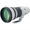 Canon Lens EF 400mm f/2.8L IS II USM